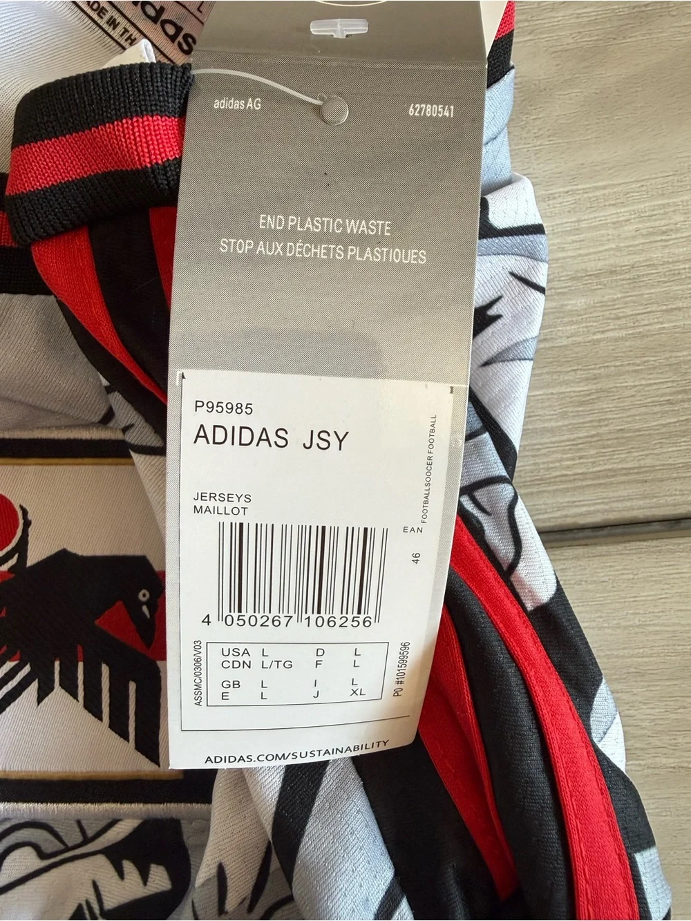 Adidas Japan X Dragon Ballz Special Black Edition Jersey Large NWT IN PACKAGE